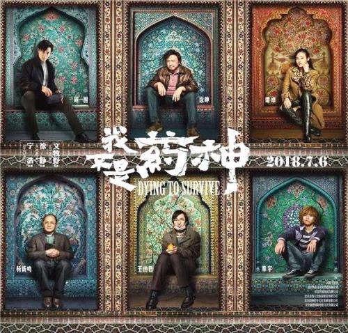 仿制俄亥俄州雅典娜神学院文凭毕业证